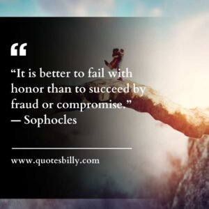 Do Not Compromise Quotes